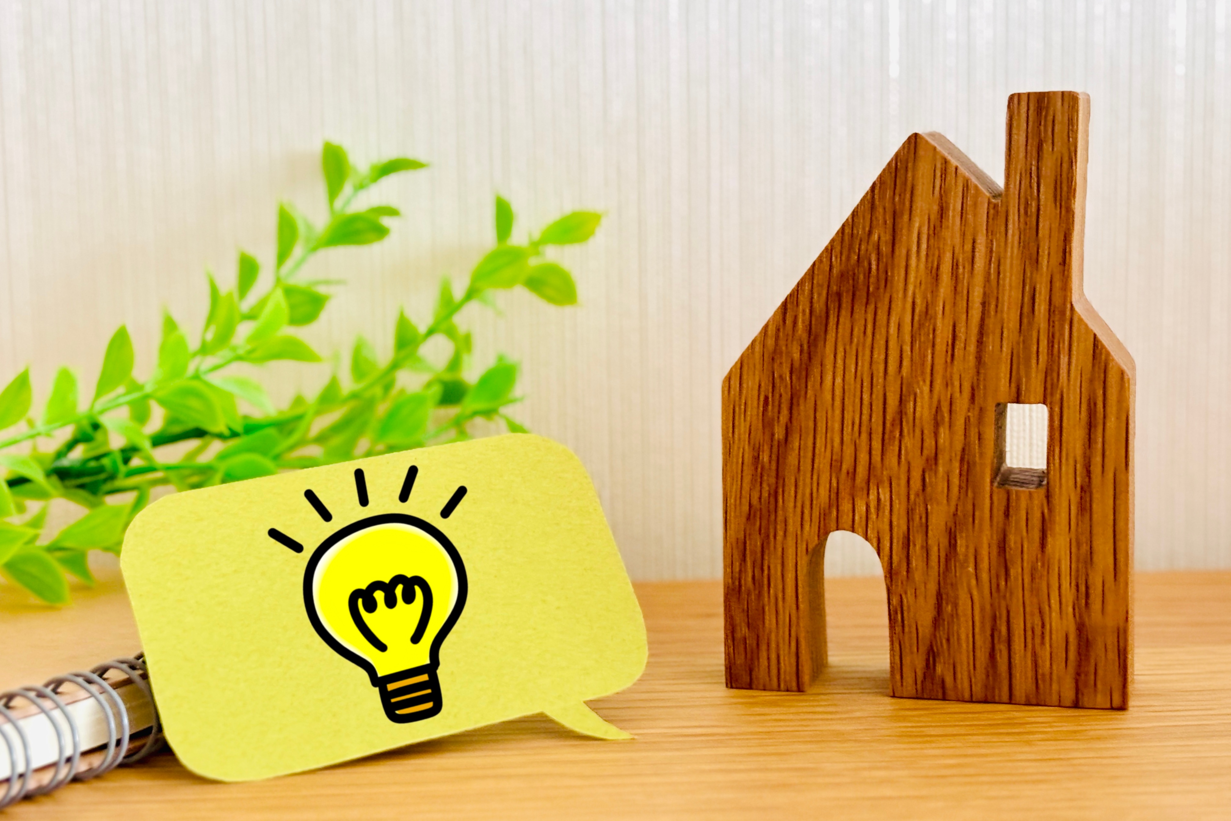 相続した不動産を売却する前に確認すべき重要ポイント